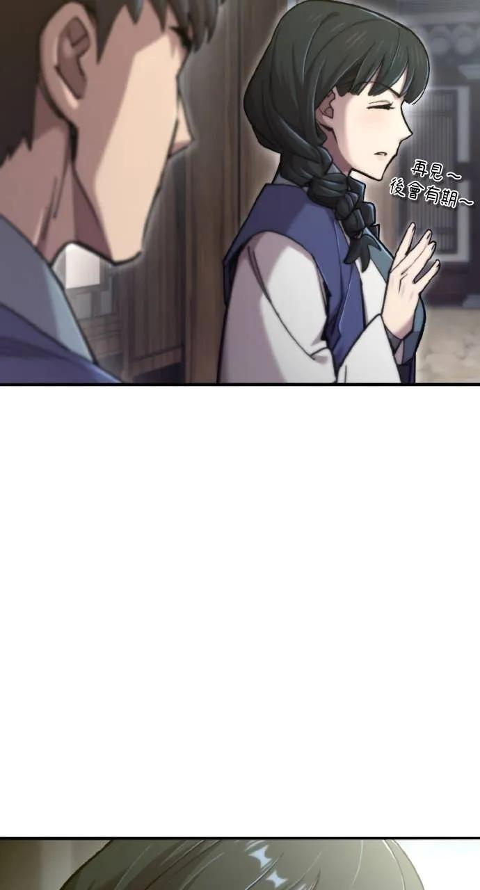 第381页