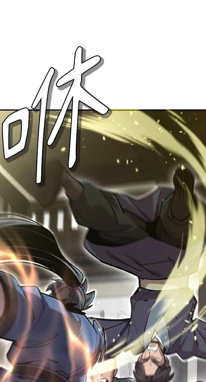 第237页