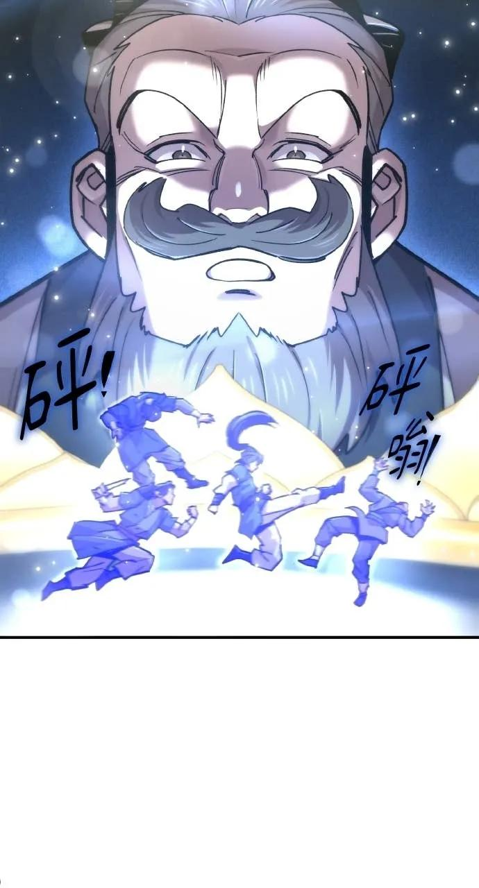 第243页