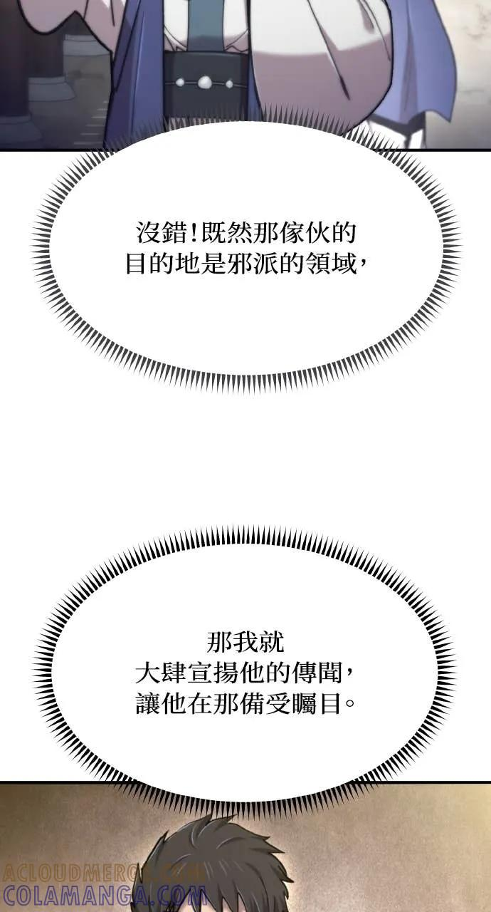 第396页