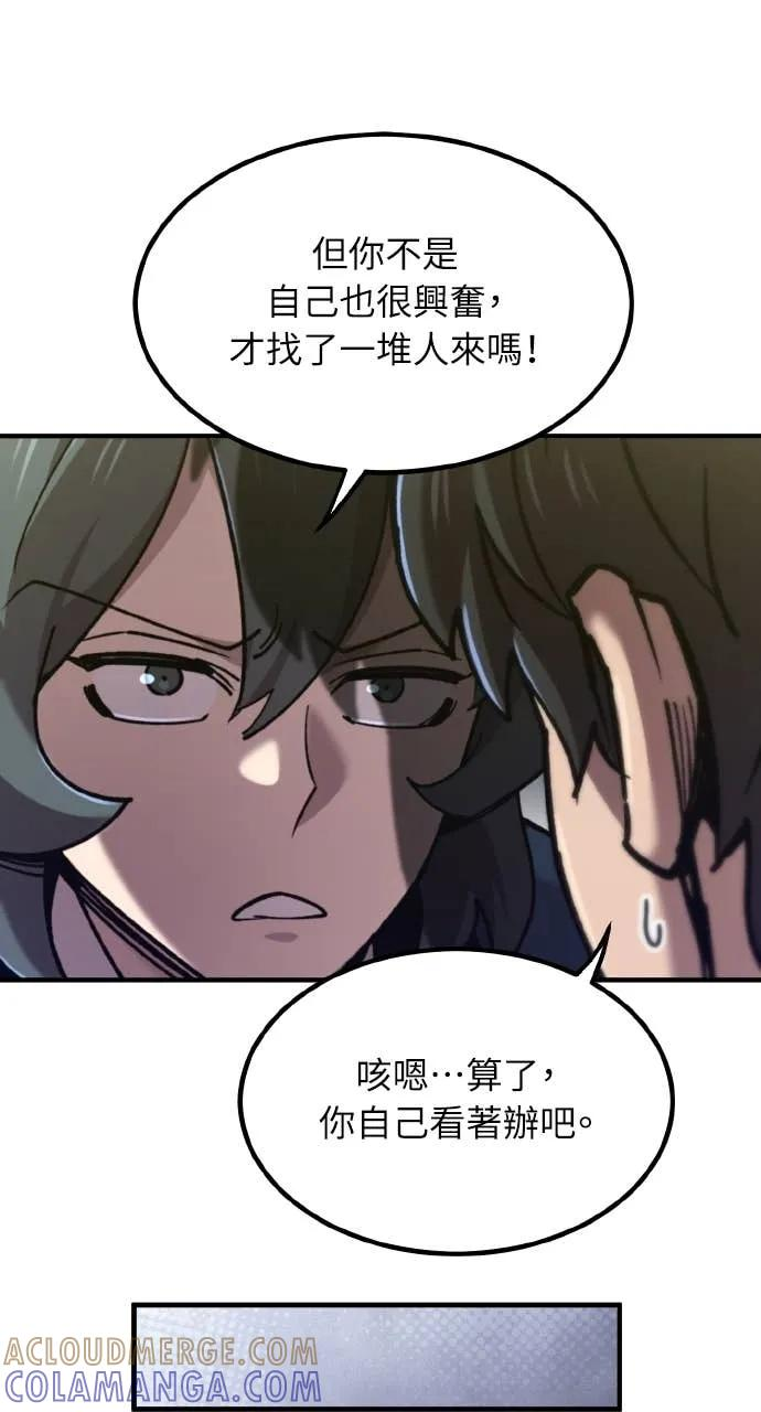 第348页