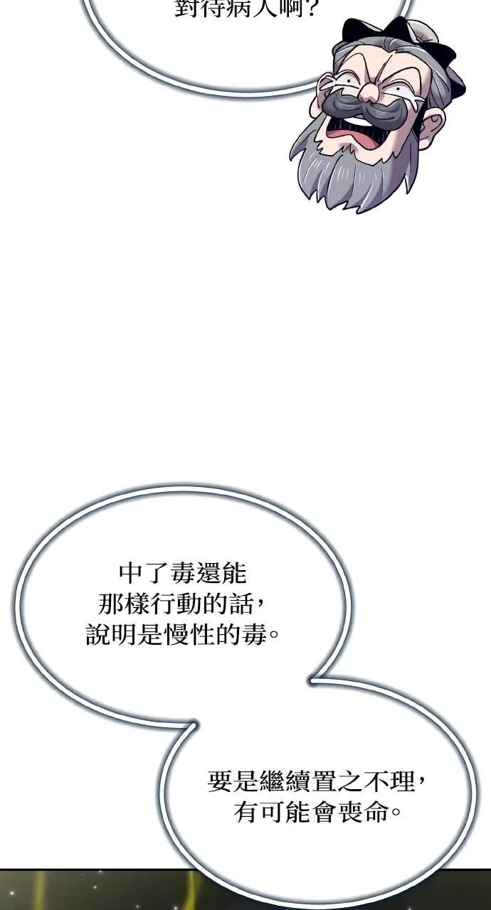 第249页