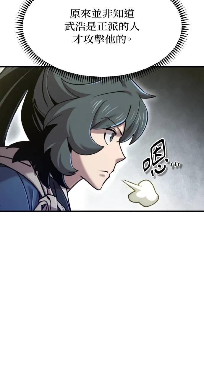 第243页