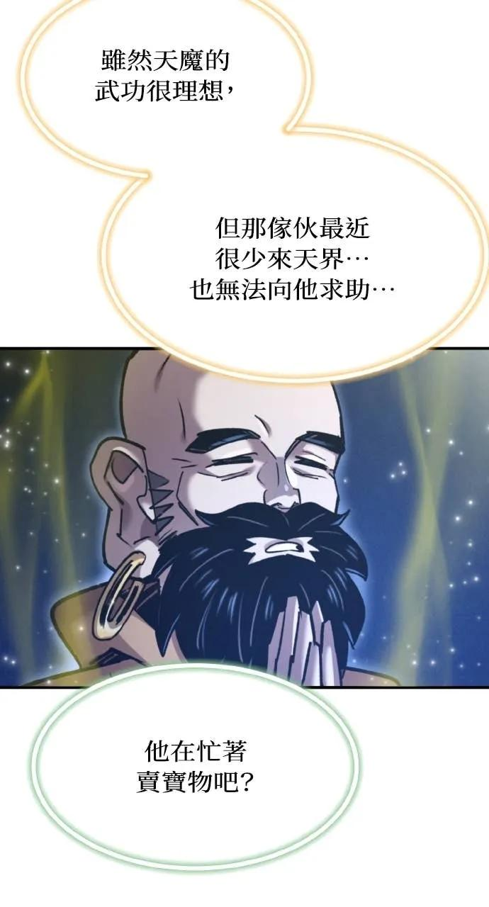 第339页