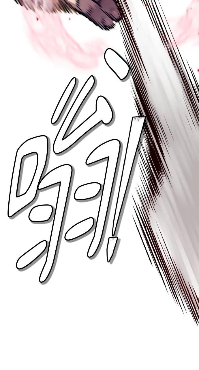 第294页