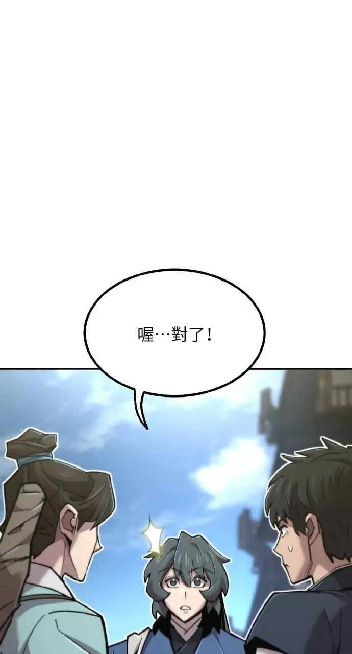 第357页
