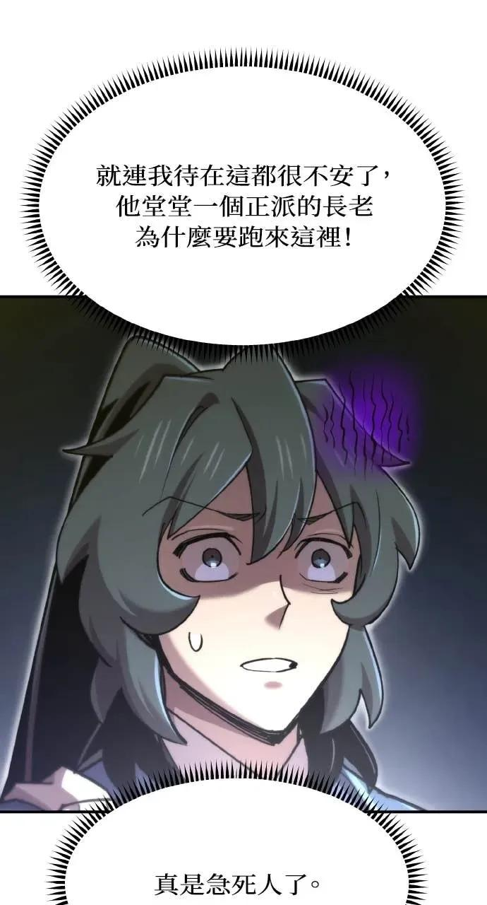 第297页