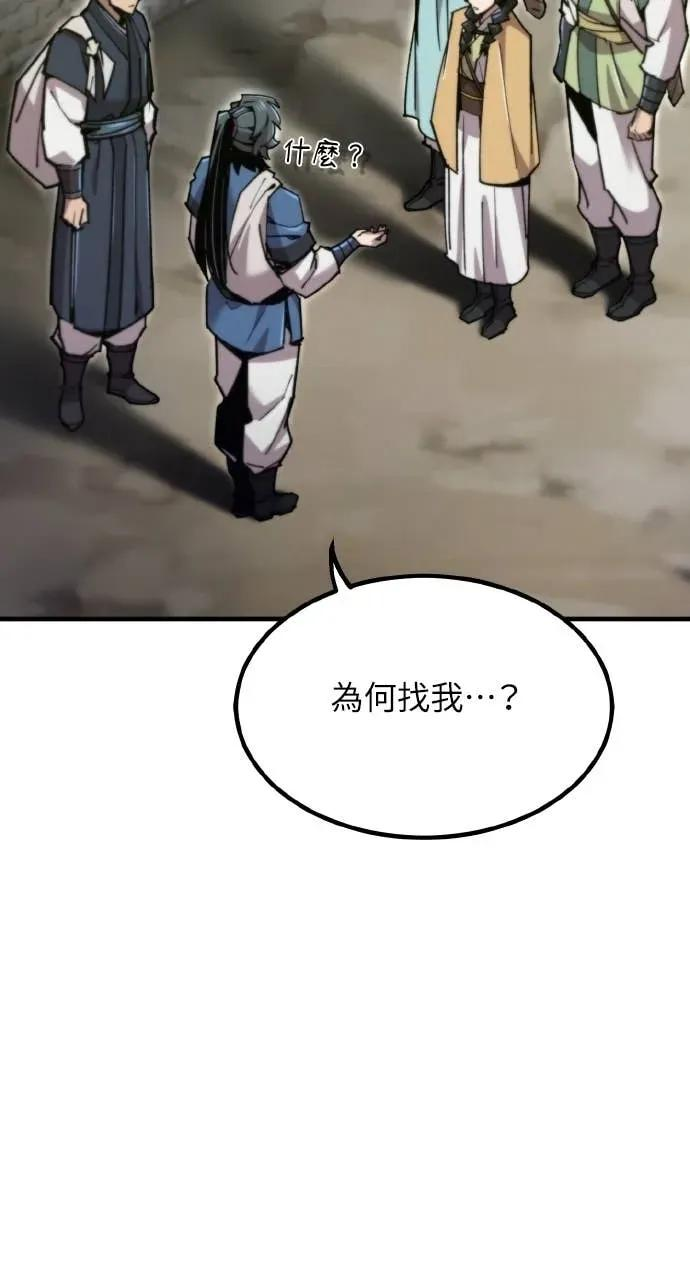 第306页