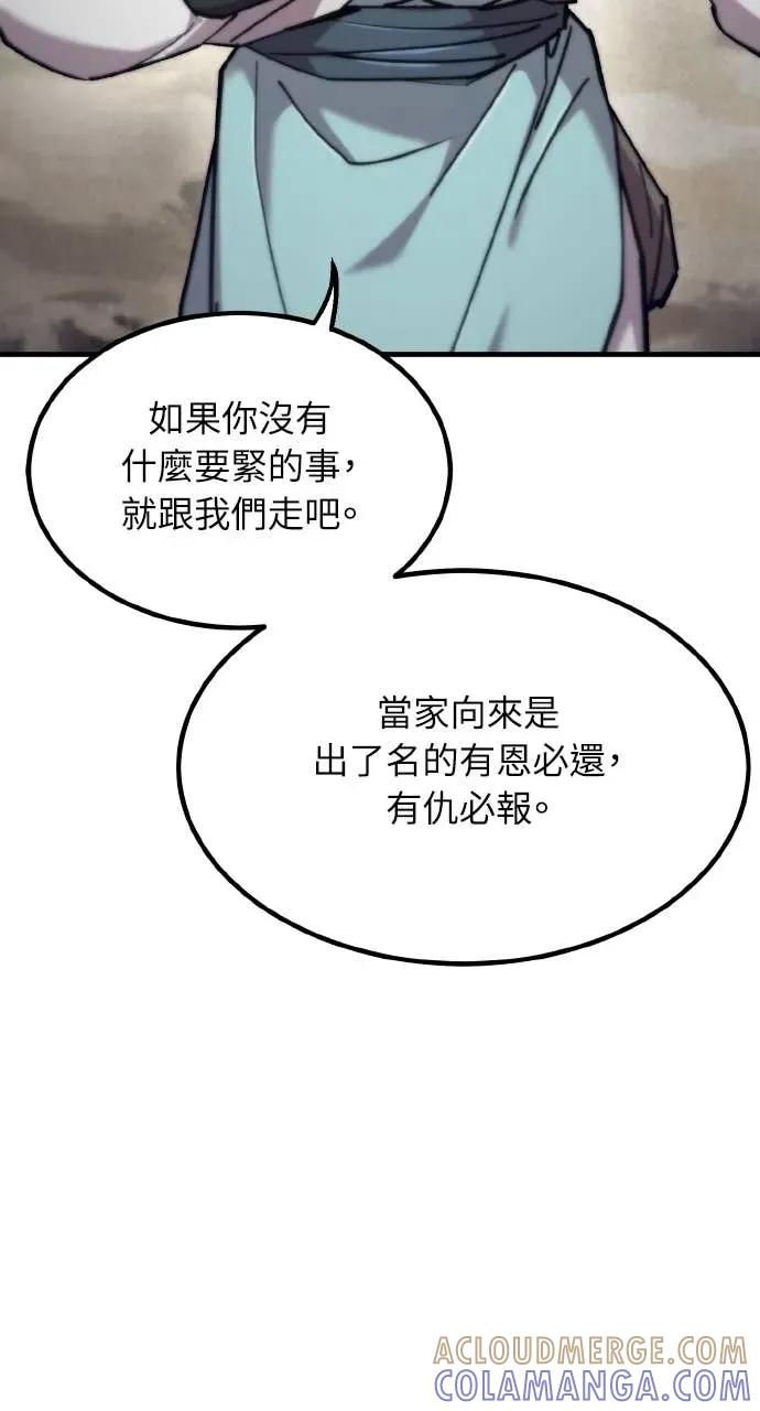 第348页