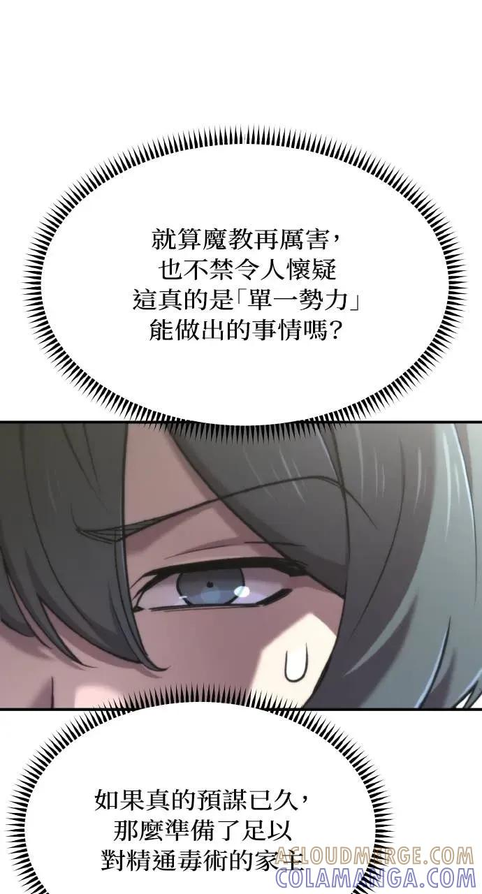 第336页