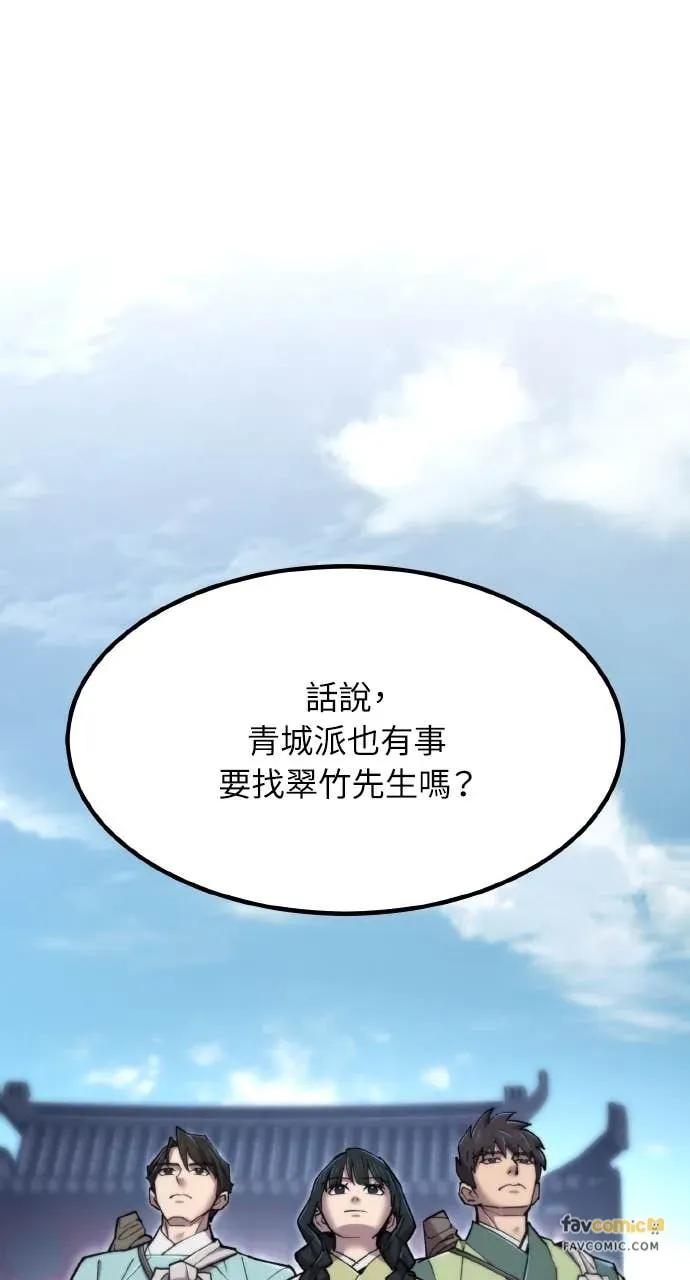 第285页