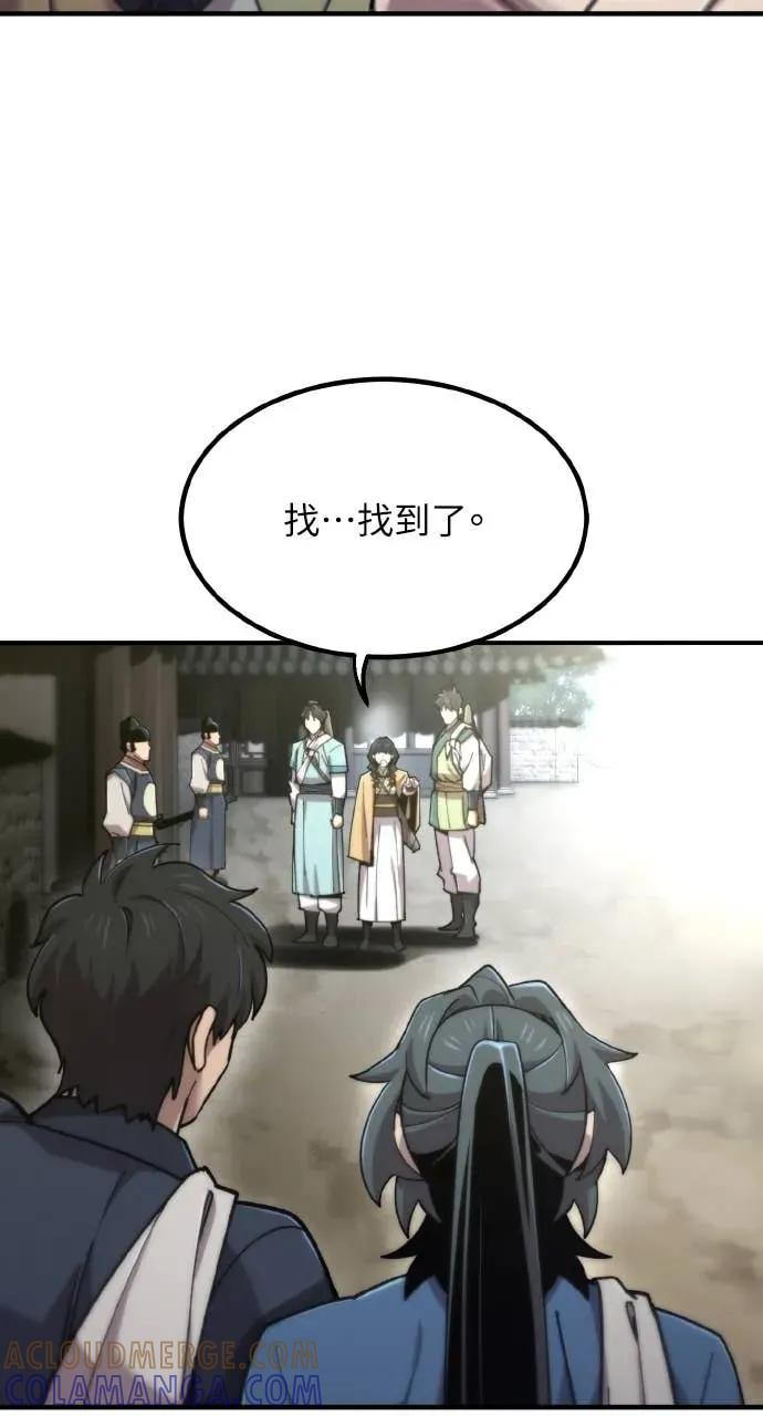 第252页