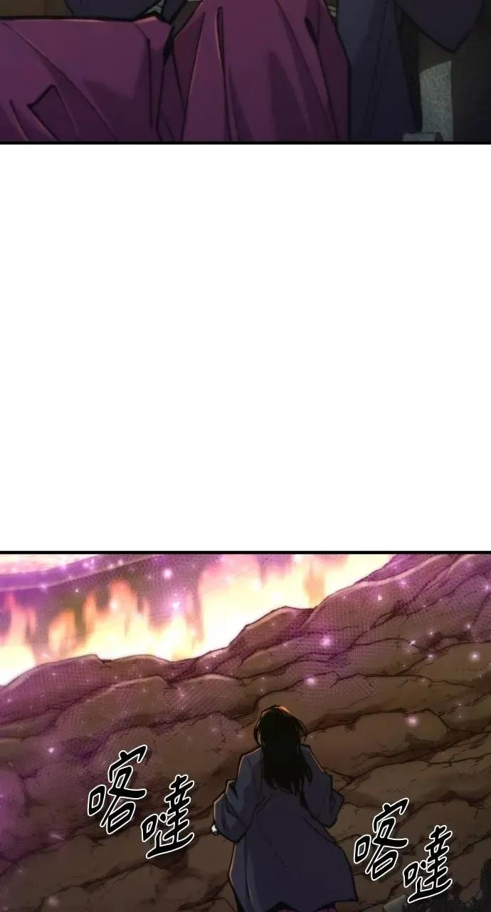 第243页