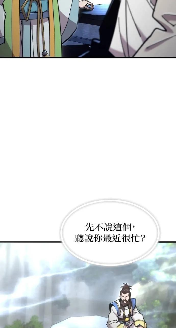 第345页