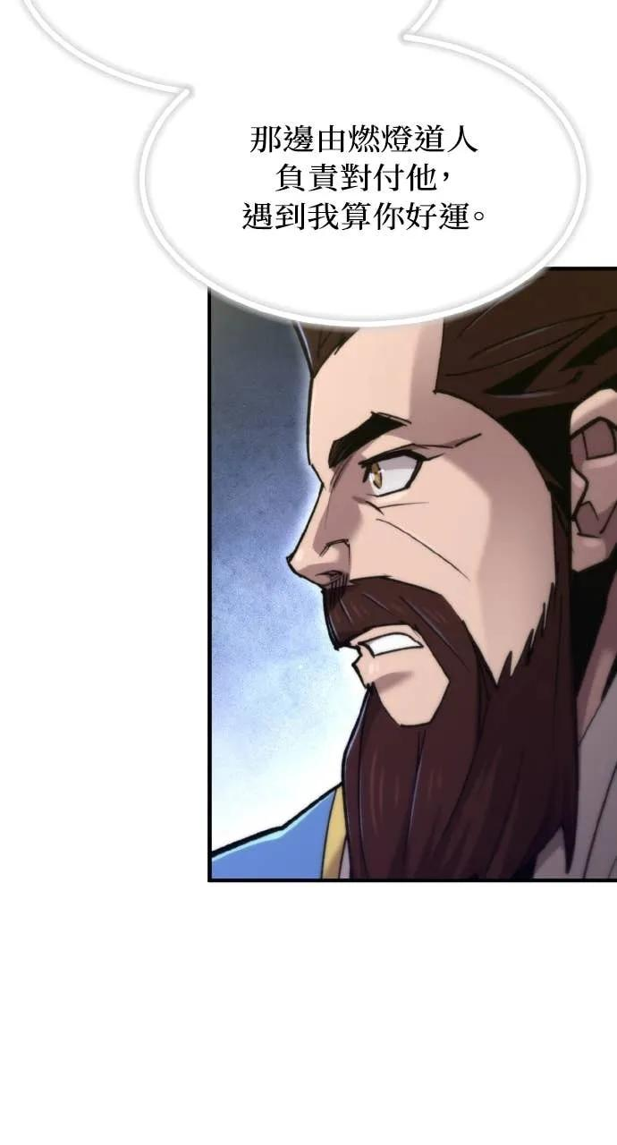 第339页