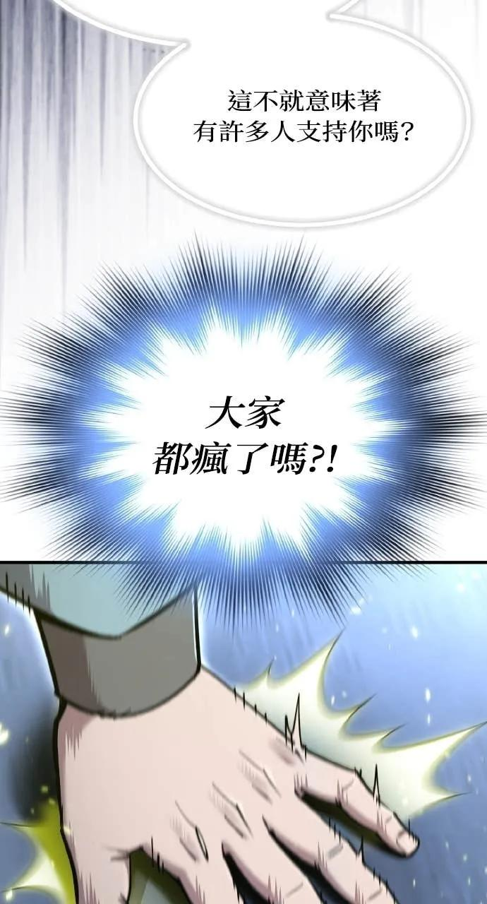 第363页