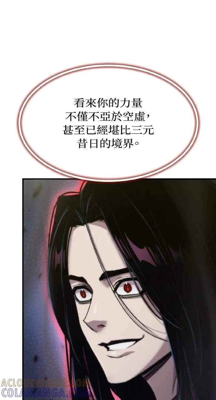 第192页