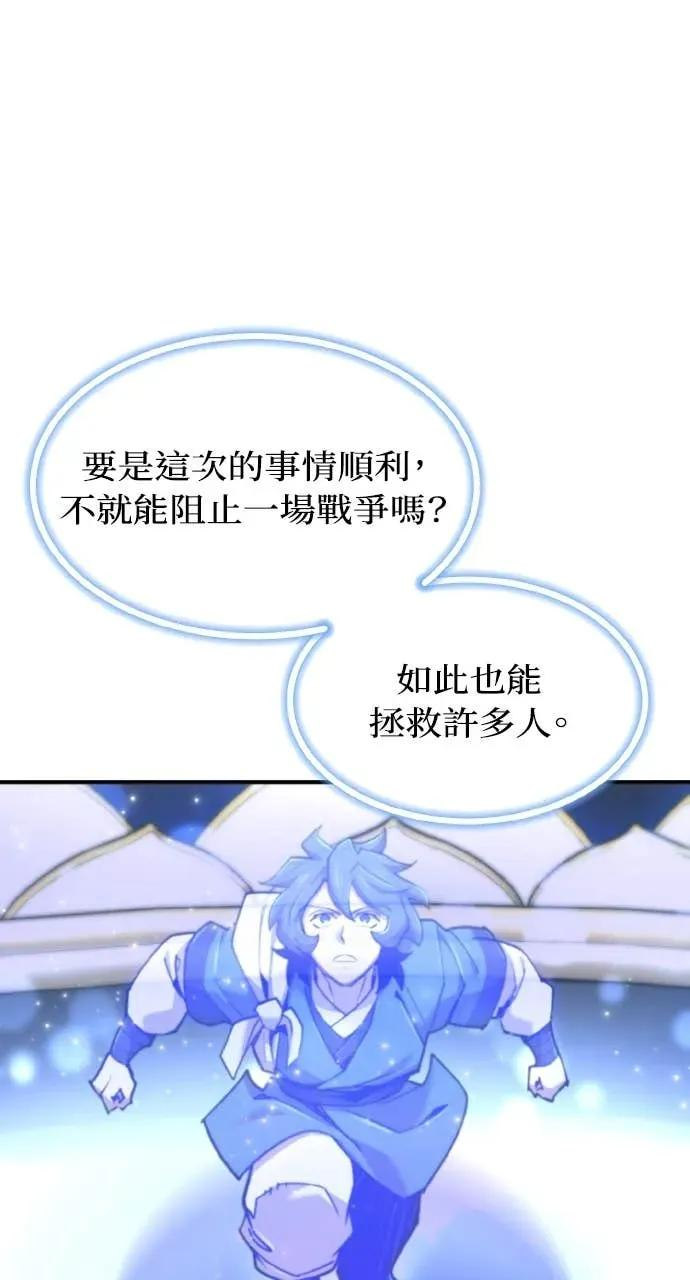 第219页
