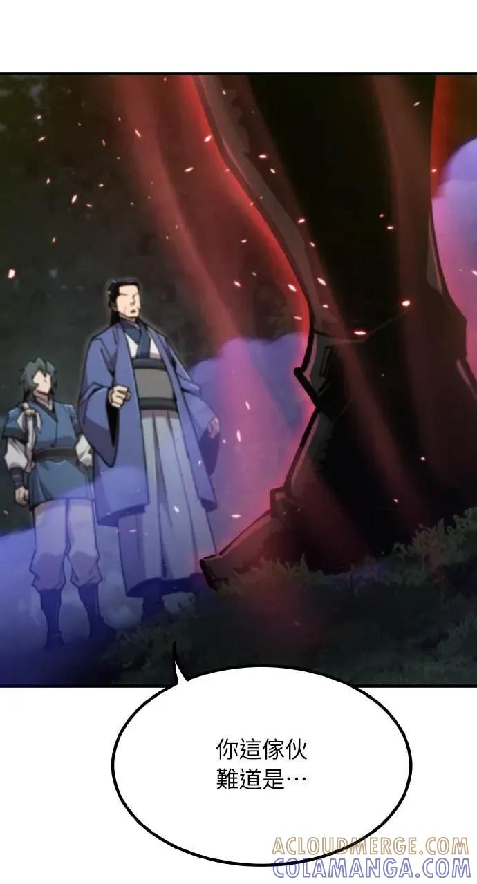 第300页