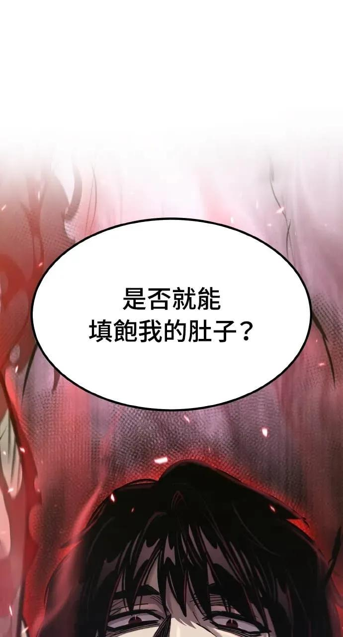 第330页