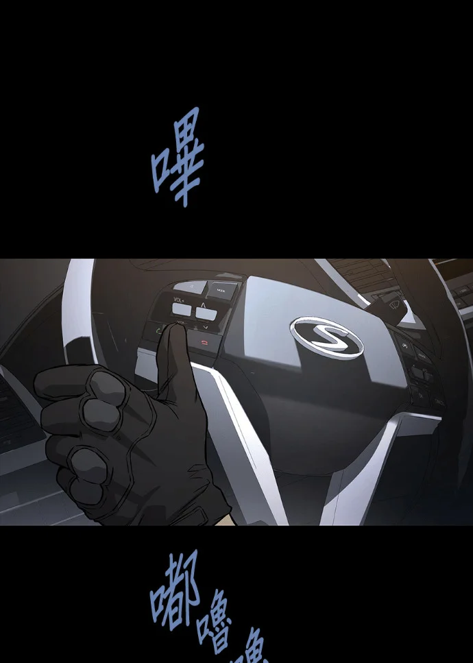 第213页