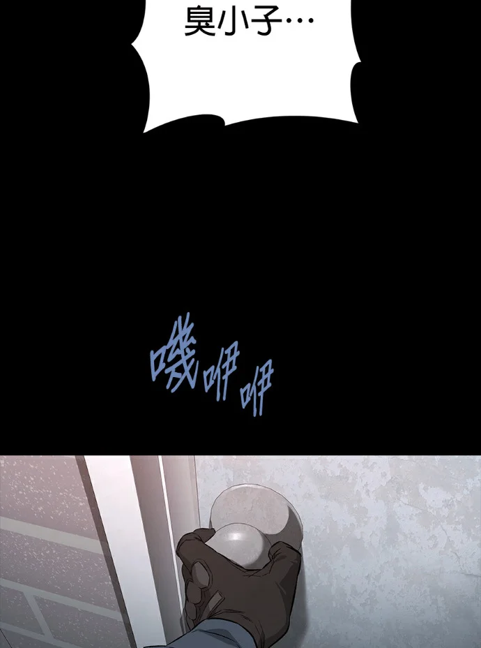 第459页