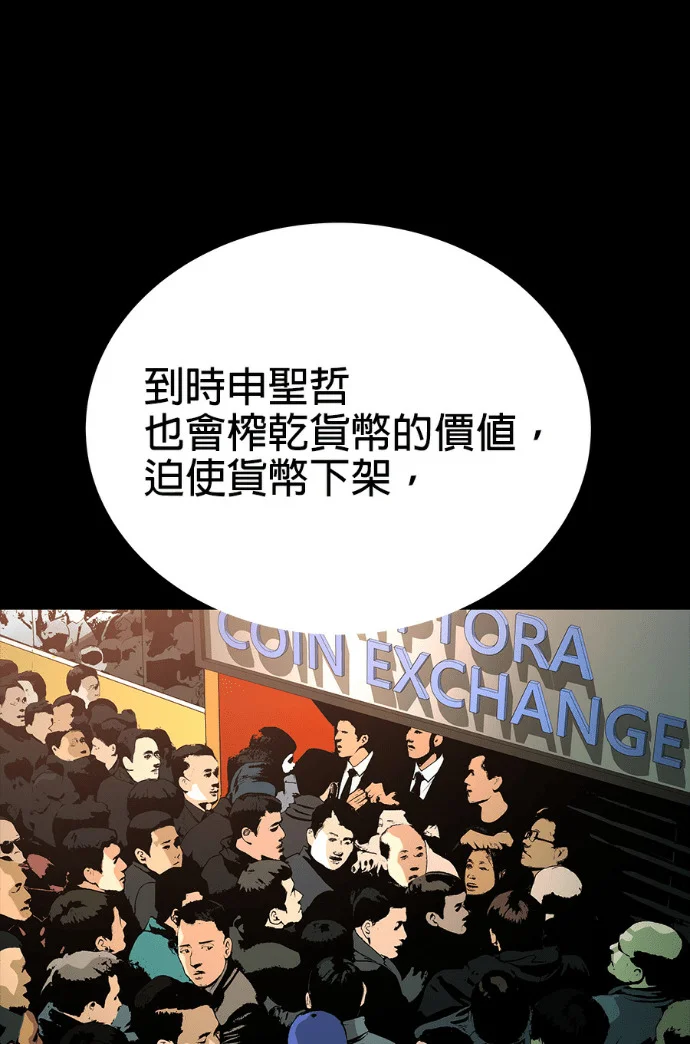 第258页