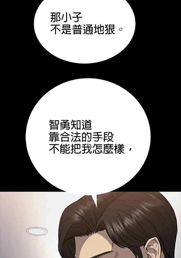 第315页