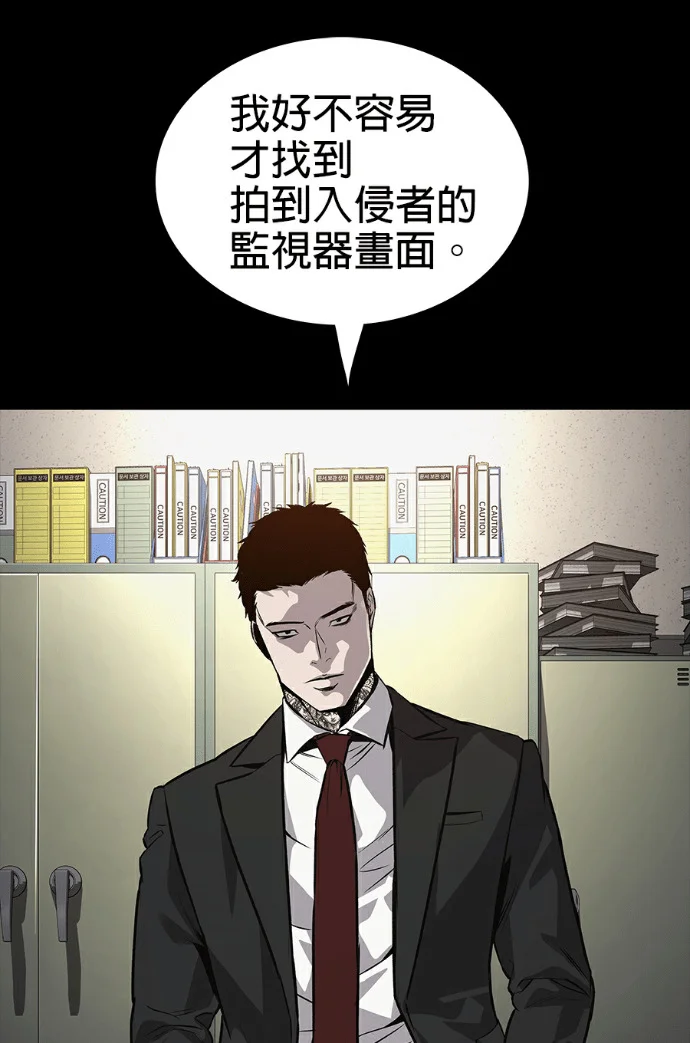 第363页