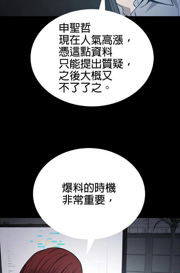 第237页
