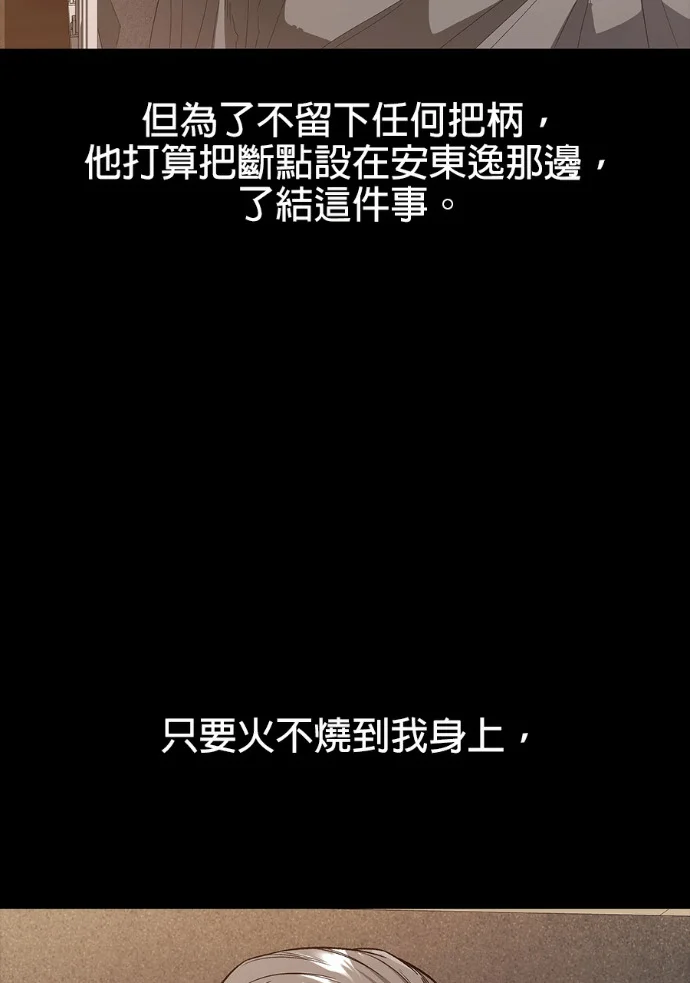 第309页