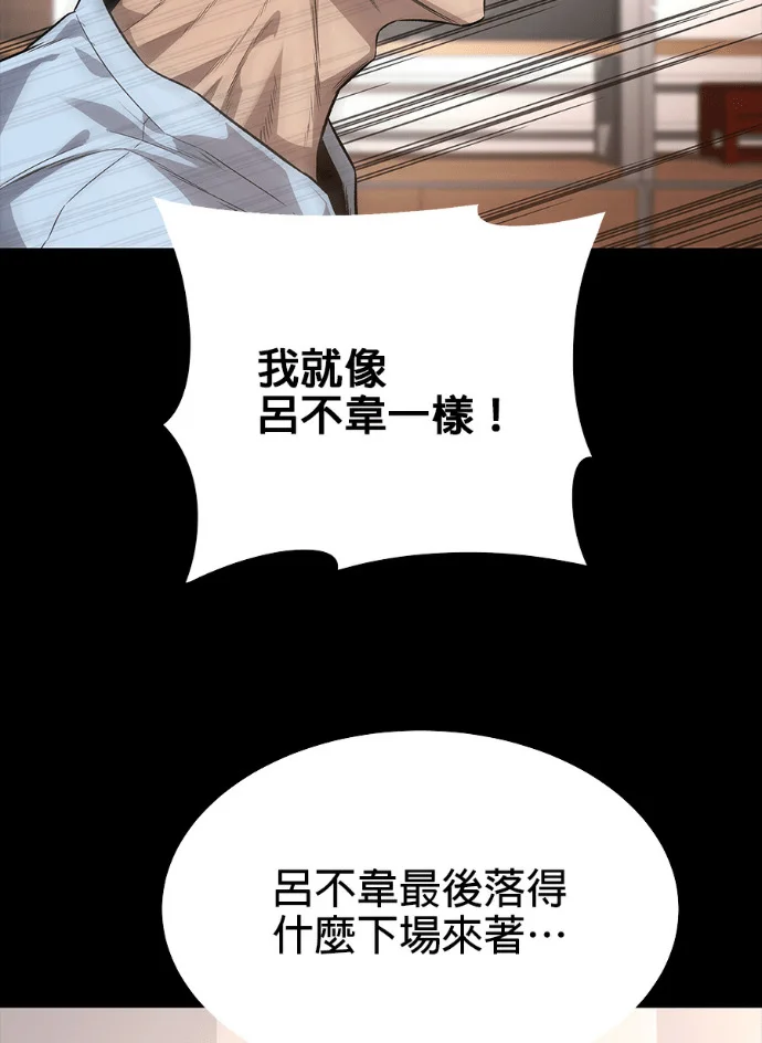 第270页
