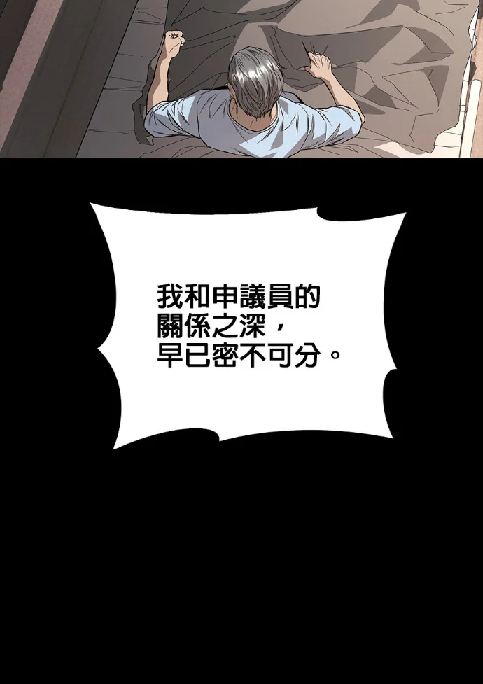 第264页