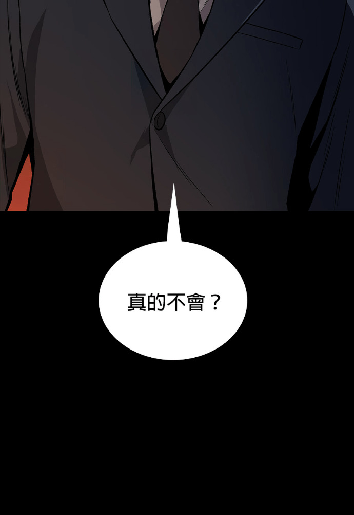 第243页
