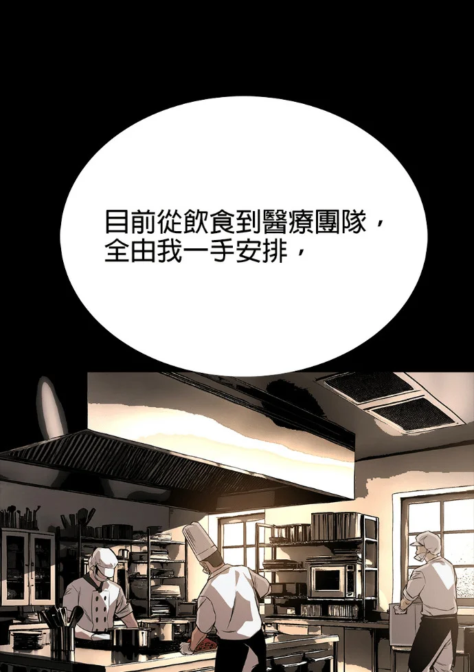第246页