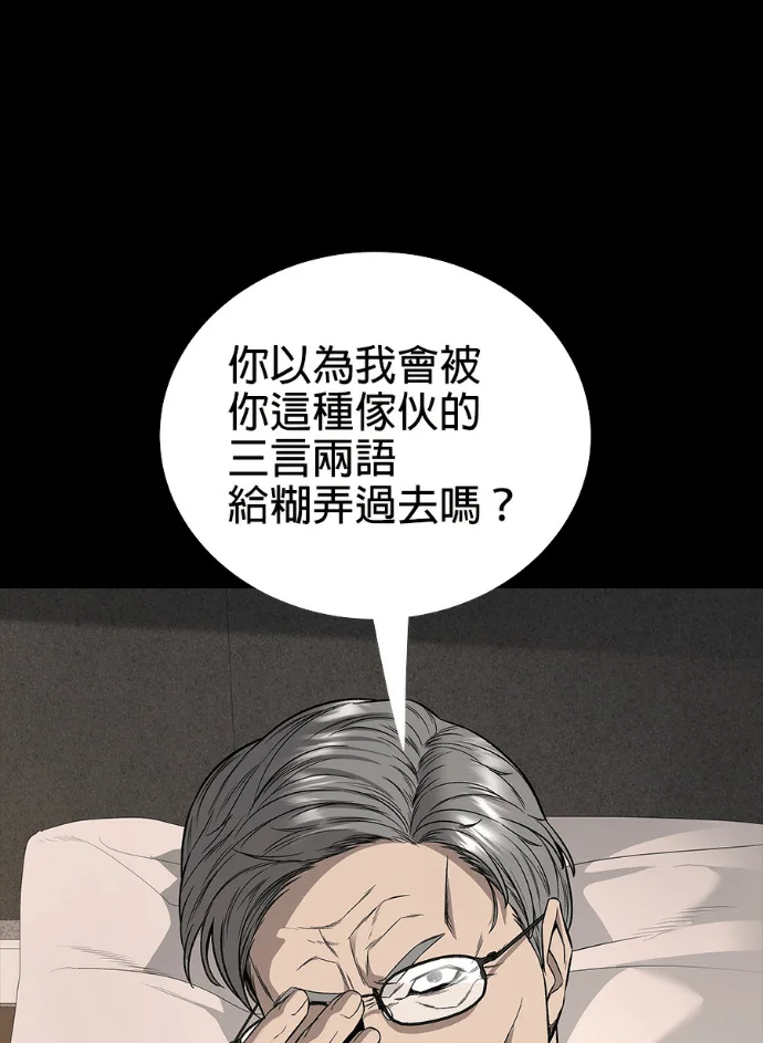 第276页