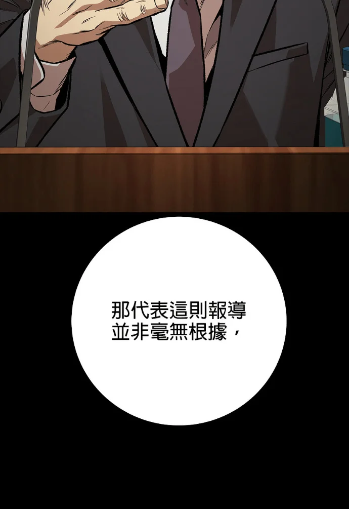 第273页
