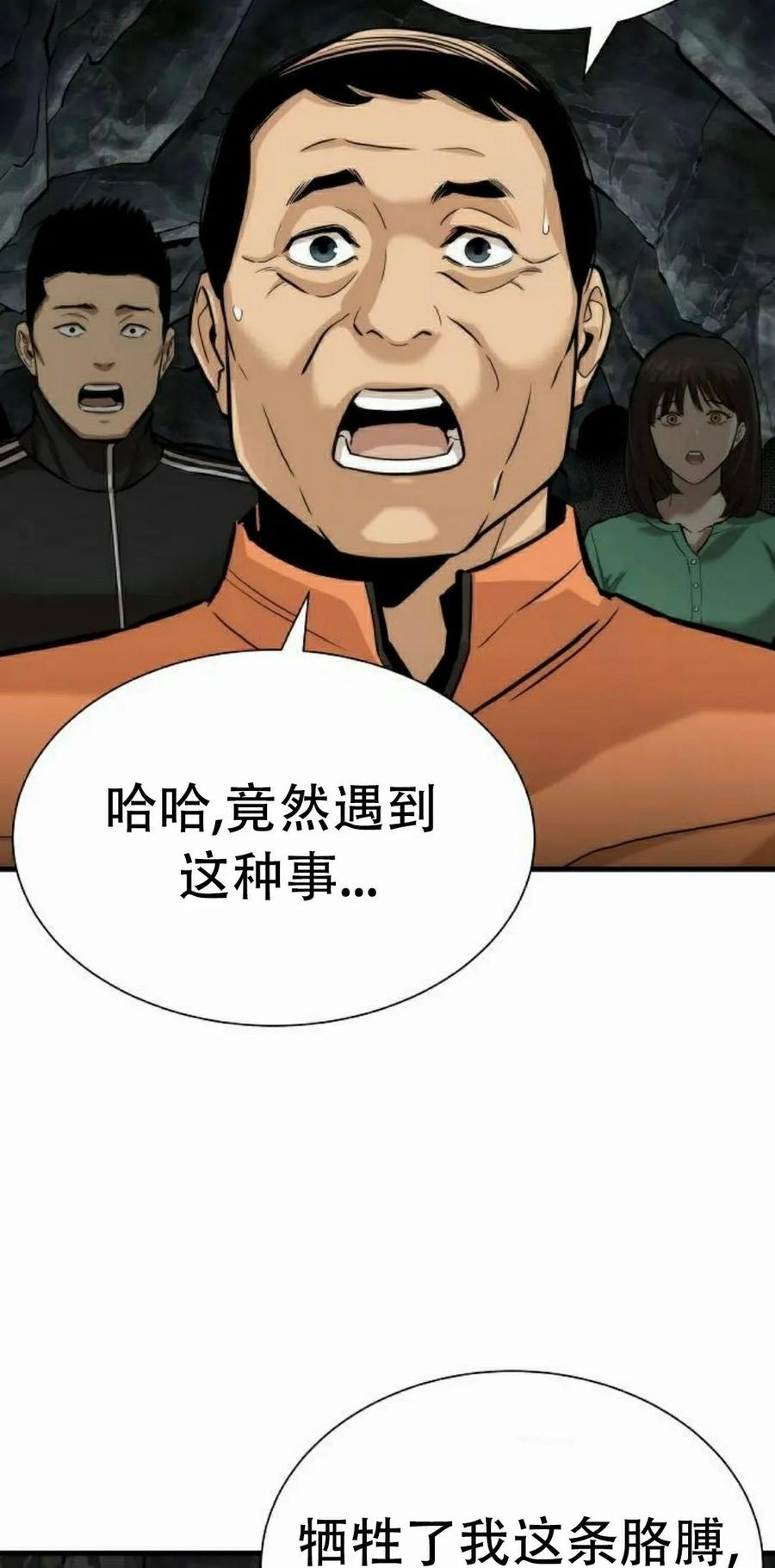 第228页