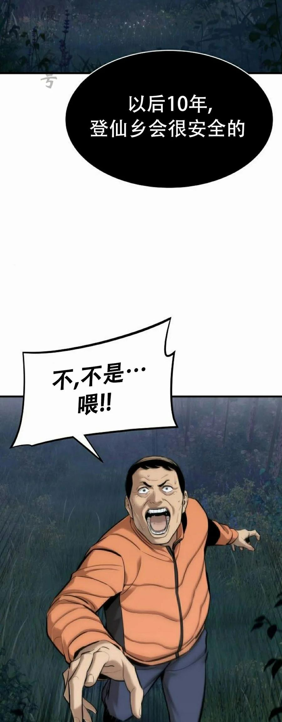 第228页