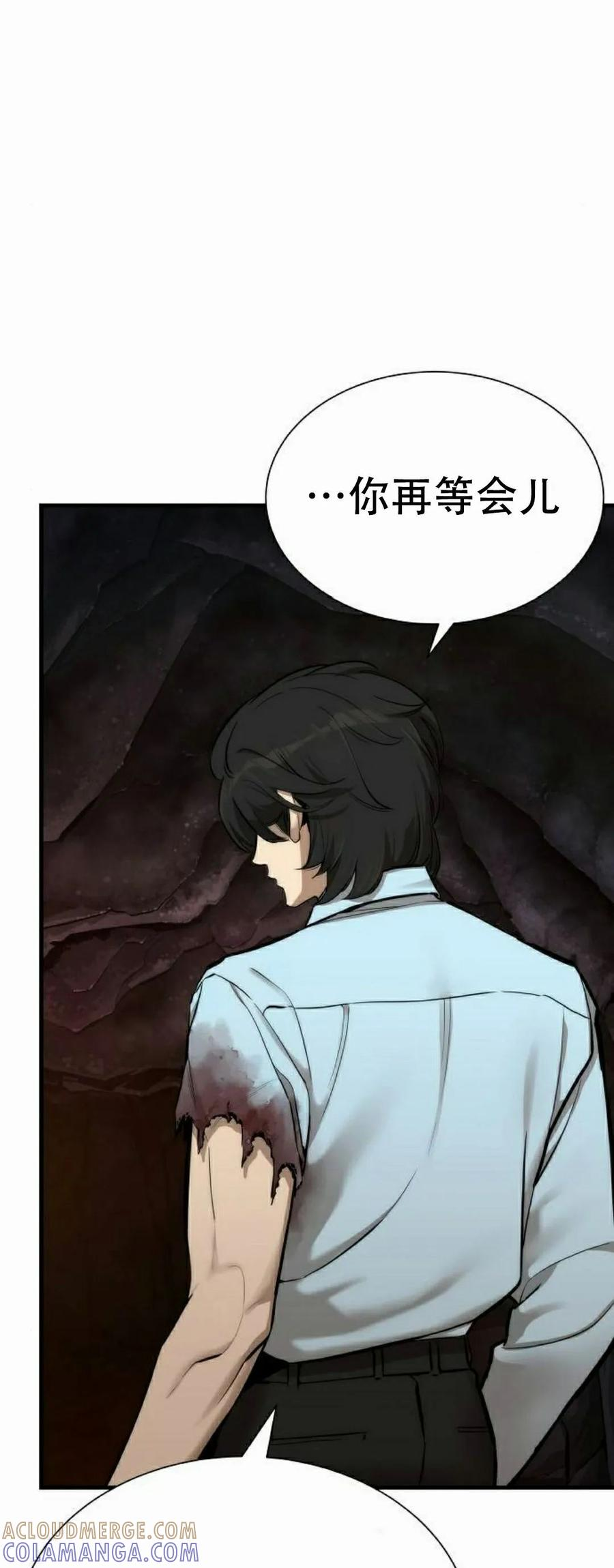 第261页