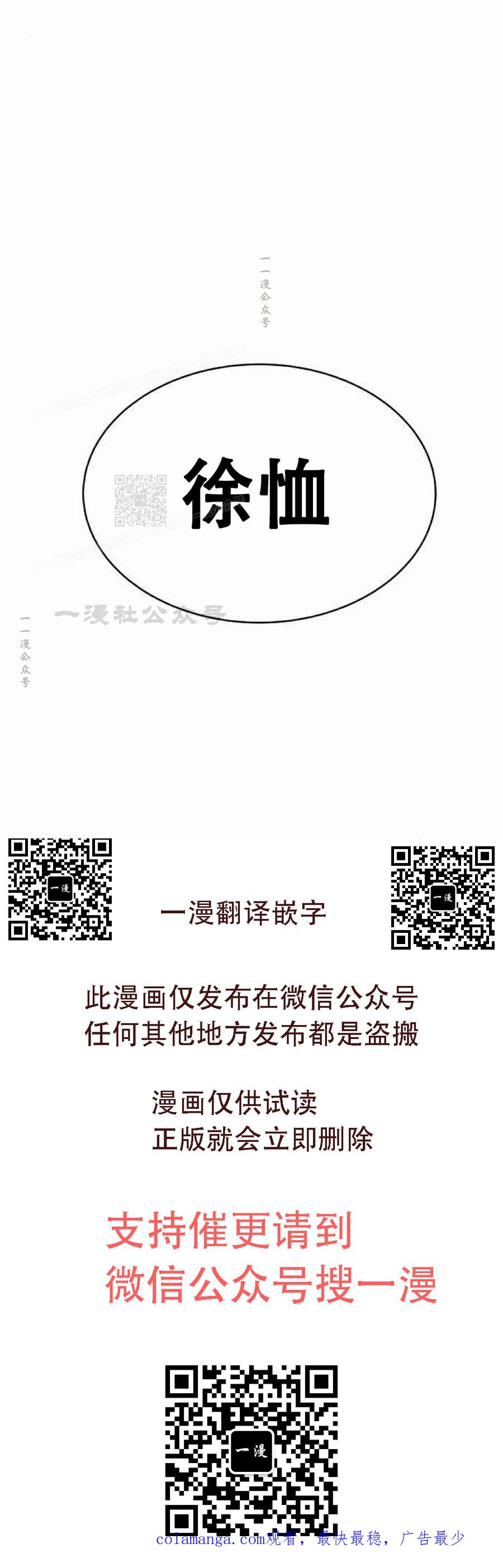 第282页