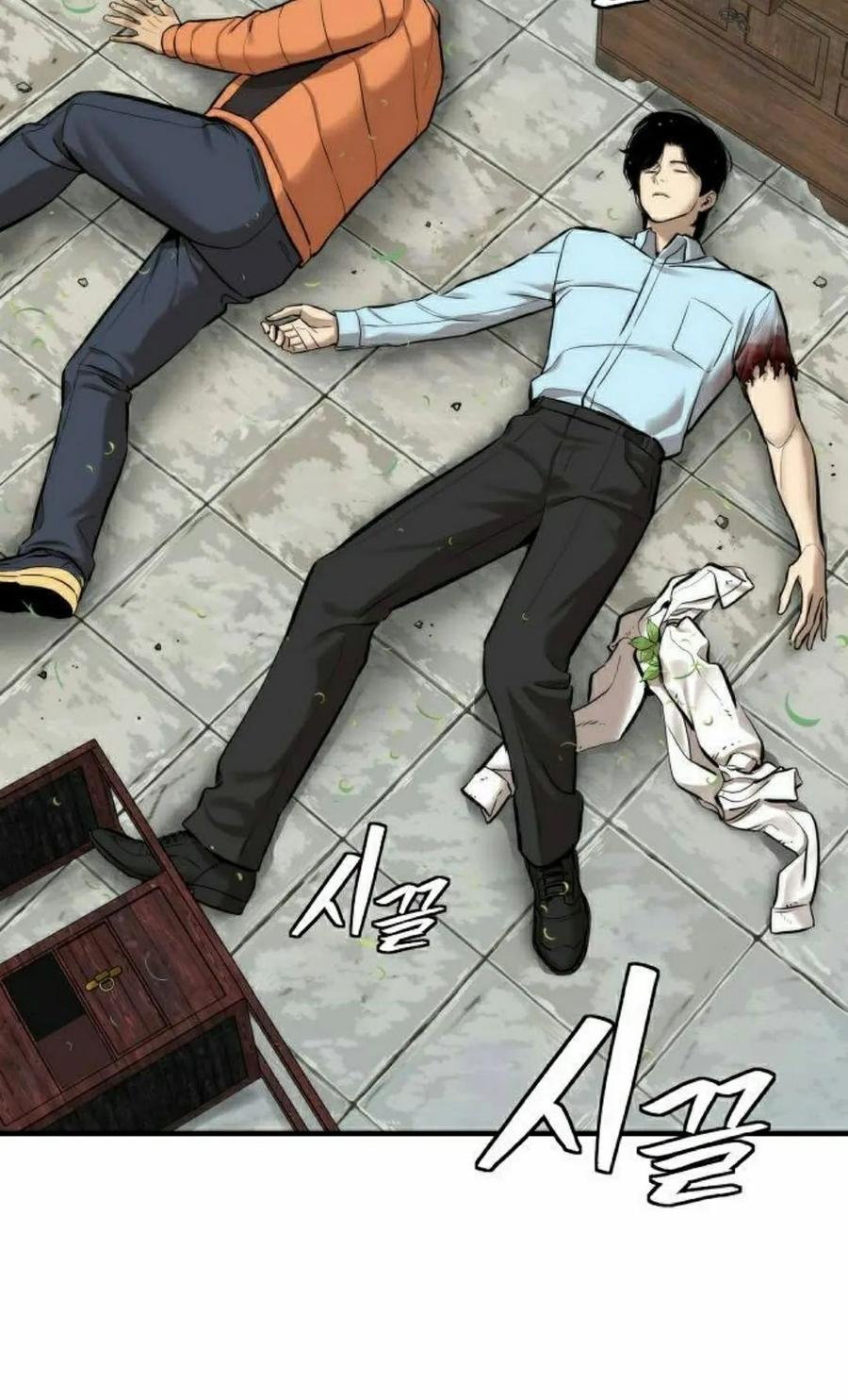 第279页