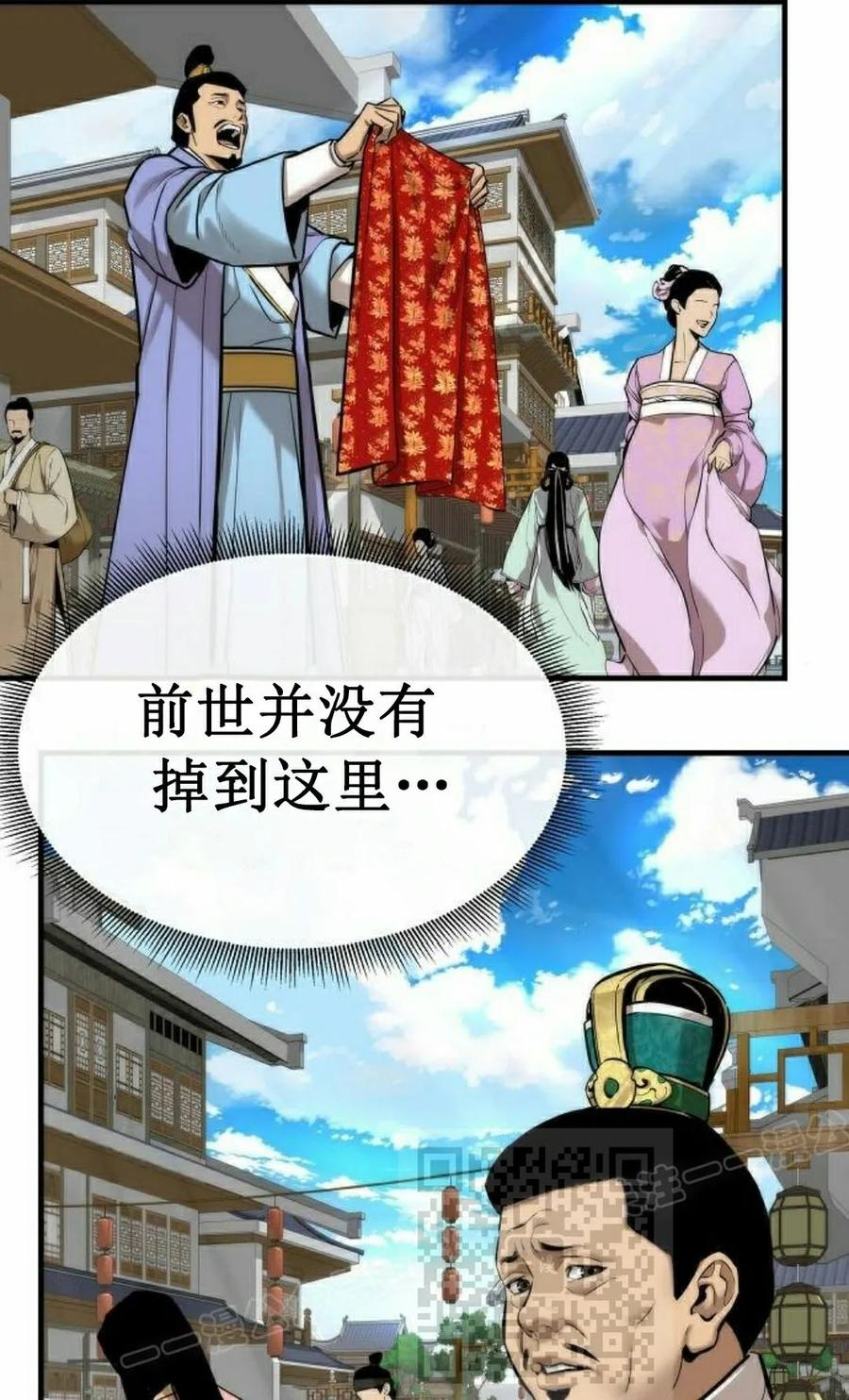 第291页