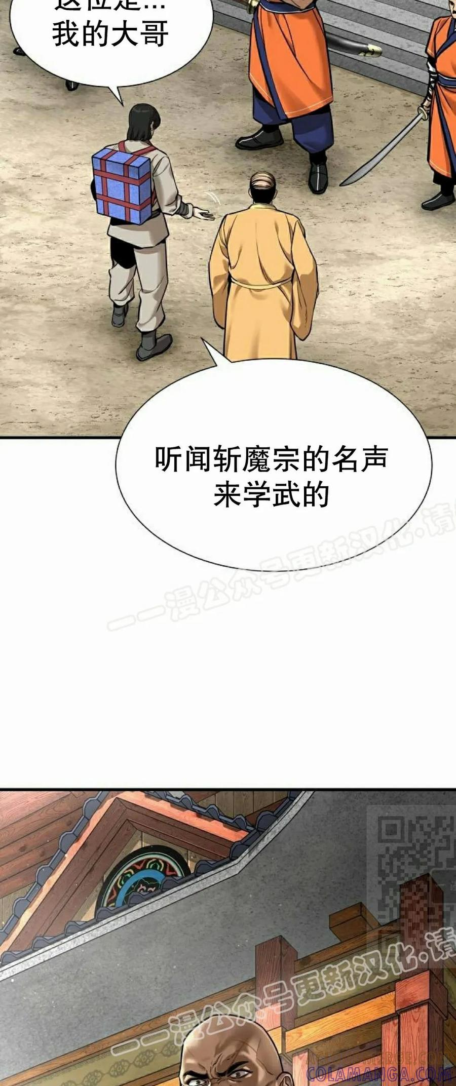 第162页