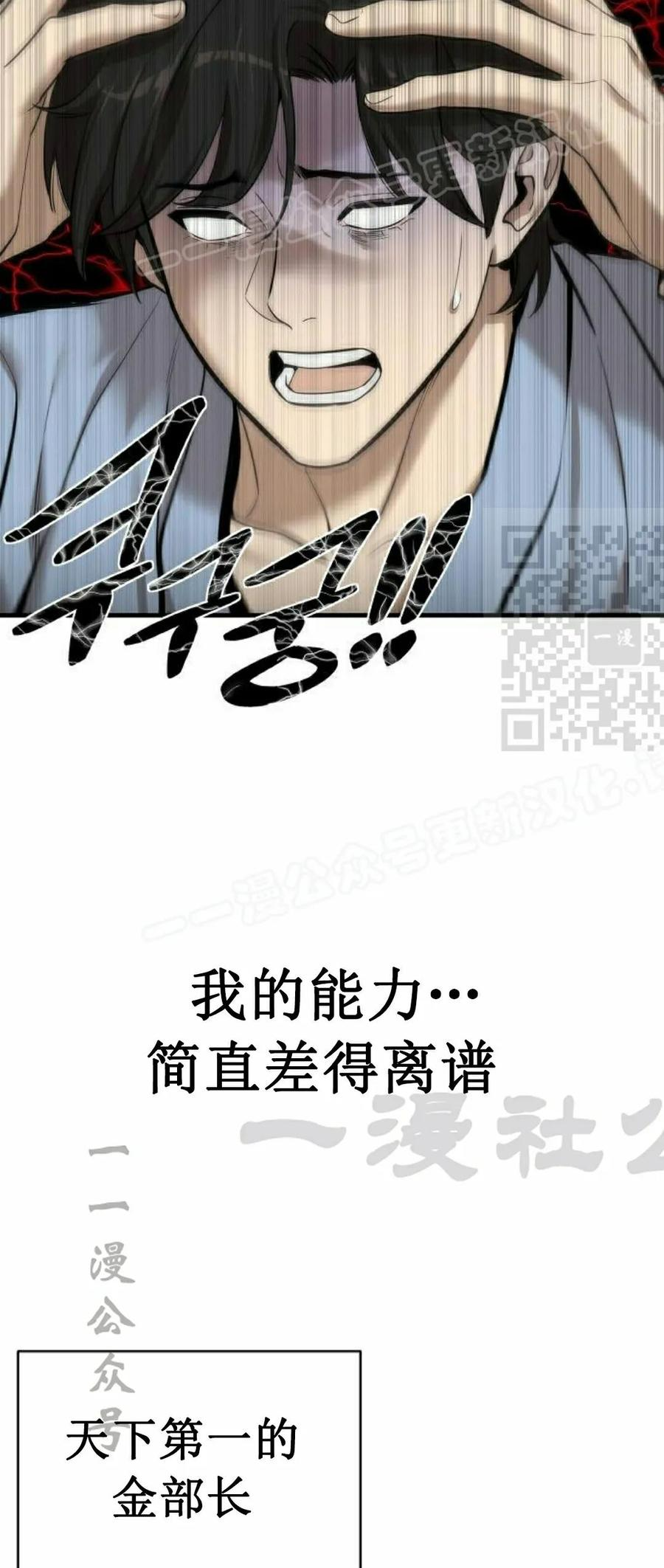 第219页