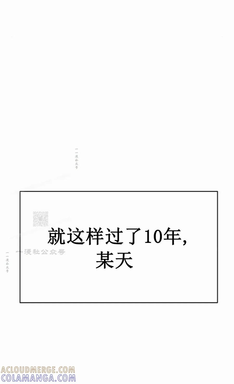 第234页