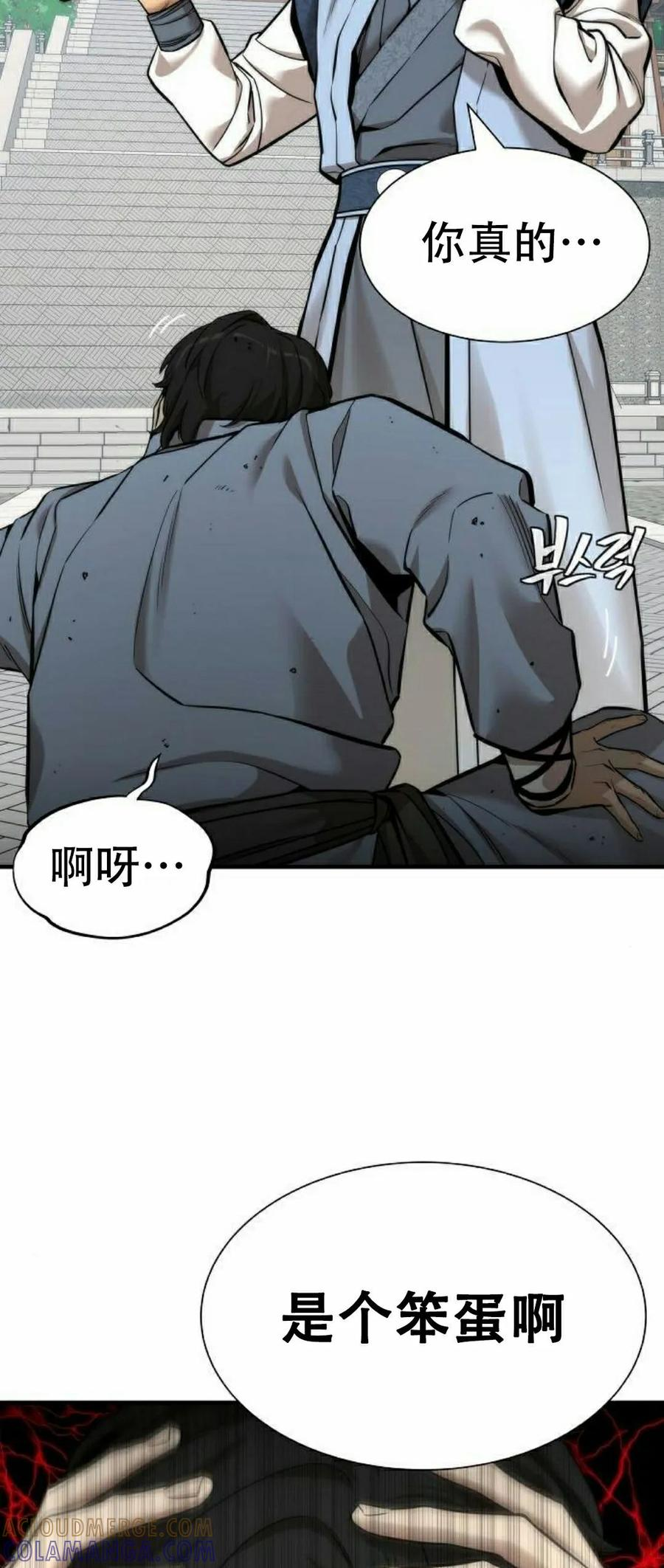 第216页