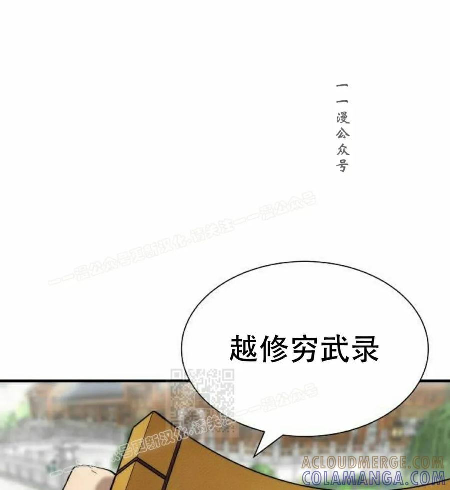 第252页