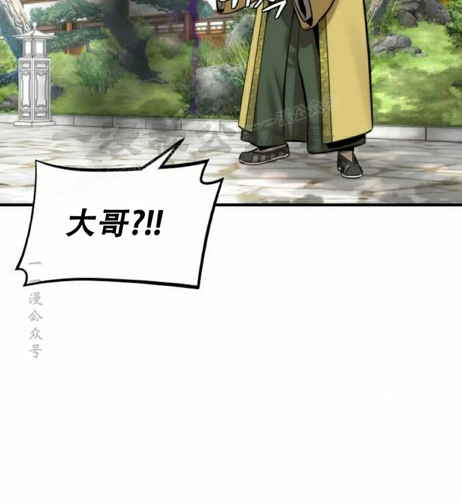 第249页