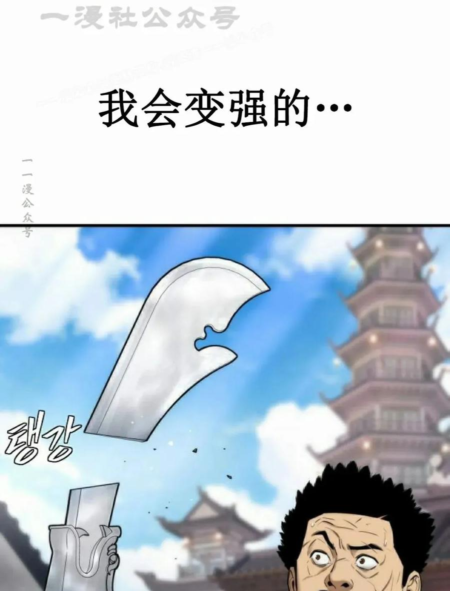 第258页